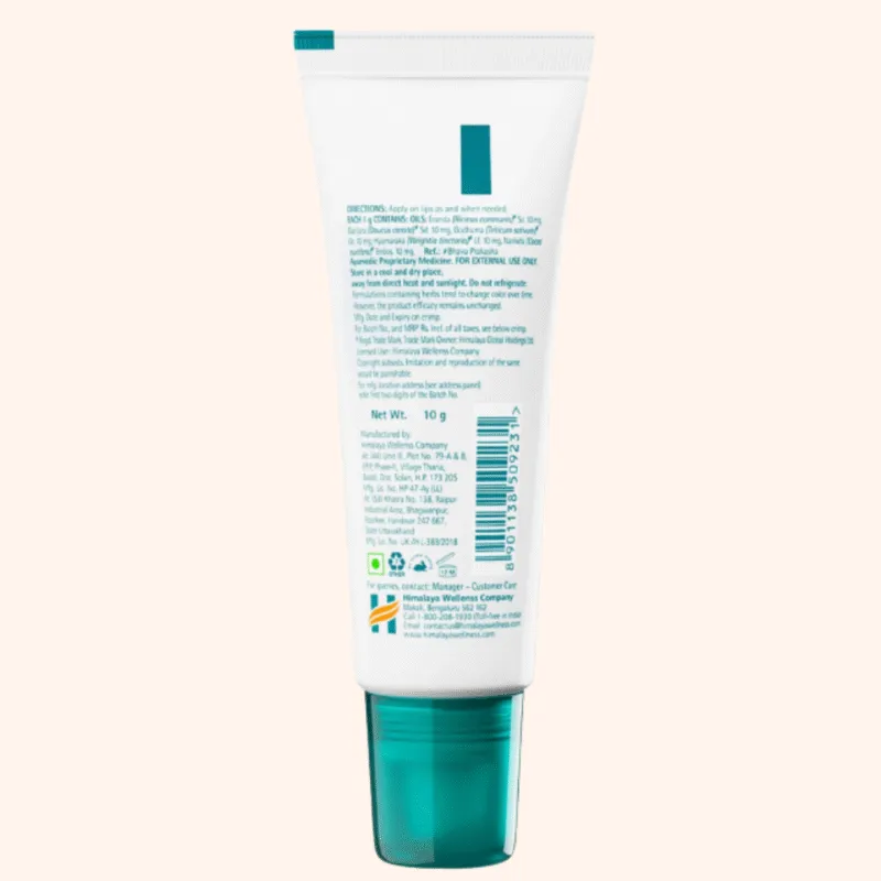 Himalaya Lip Balm - Image 2